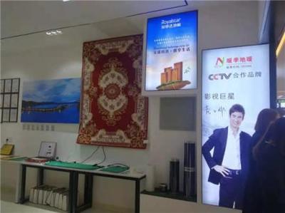 暖季地暖科技雙喜臨門(mén) 中標(biāo)棗莊山亭區(qū)電采暖項(xiàng)目與安徽六安石墨烯電采暖分店開(kāi)業(yè)