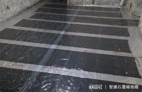 智康石墨烯地暖 科技賦能，高效供暖溫暖享不停